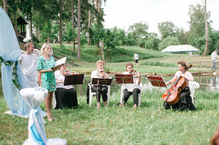 Fotógrafo de casamento Evgeniy Zhilyaev (zhilyaev). Foto de 3 de junho 2015