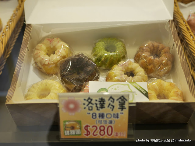 【食記】台中Siang Ning Beike Lemon Donuts 香檸貝克甜甜圈專賣-北屯同心店@北屯東山路 : 環境寬敞舒適, 甜點口感依舊, 還有新產品等著你喔!! 下午茶 北屯區 區域 午餐 台中市 台式 晚餐 甜點 糕餅烘培 西式 輕食 飲食/食記/吃吃喝喝 