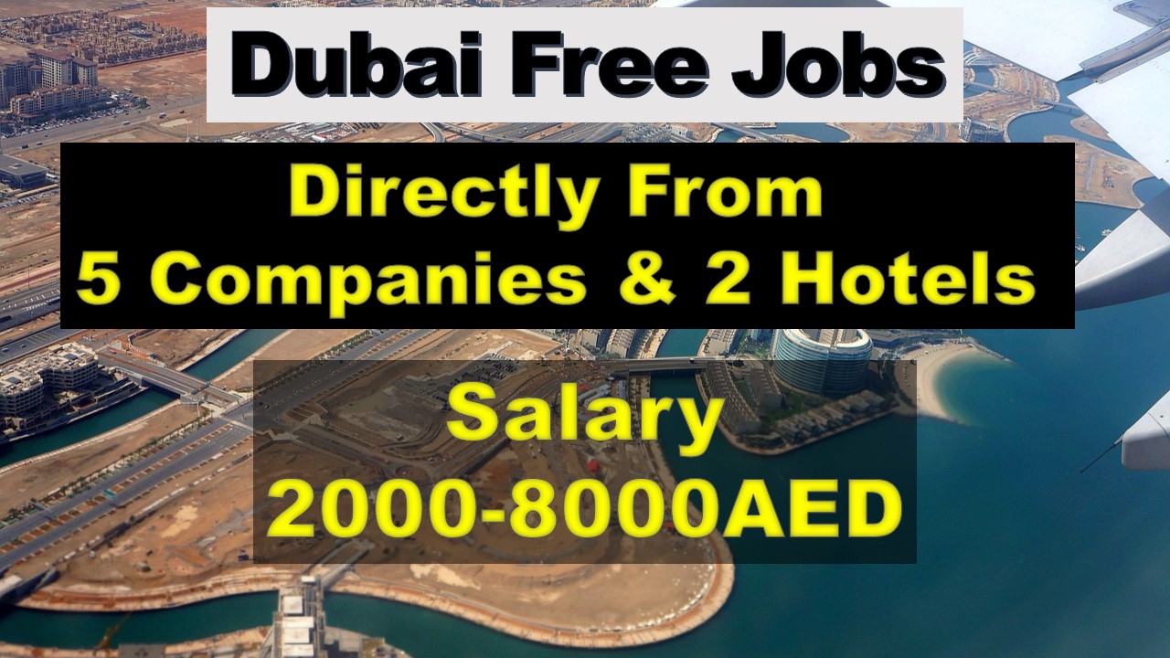 5 Companies In Uae Hiring Now 2 Big Hotel Free Jobs In Dubai 5 Companies In Uae Hiring Now 2 Big Hotel Free Jobs In Dubai