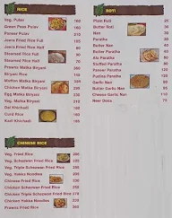 City Plaza menu 7