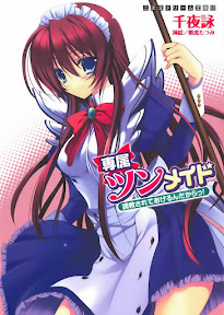 Senzoku Tsun Maid Choukyou-sarete Agerun Dakara!