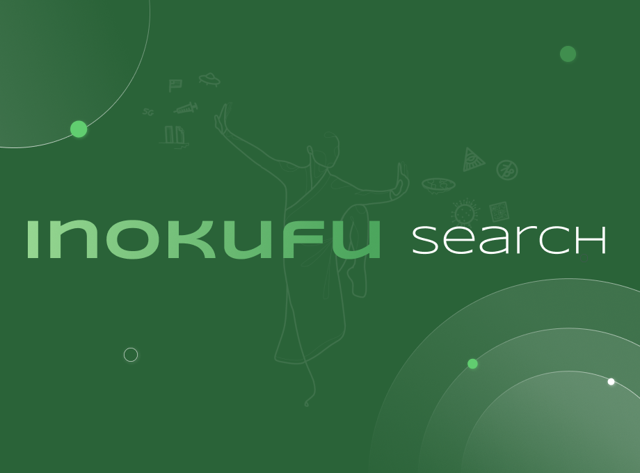 Inokufu Search Preview image 1