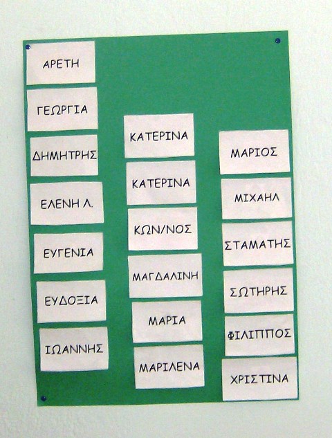    1  2   %25CE%25A0%25CE%25A1%25CE%25A9%25CE%25A4%25CE%2597%2520%25CE%25A4%25CE%2591%25CE%259E%25CE%2597%2520052