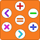 Math Game for Kids(Add, Subtract, Count, division) Download on Windows