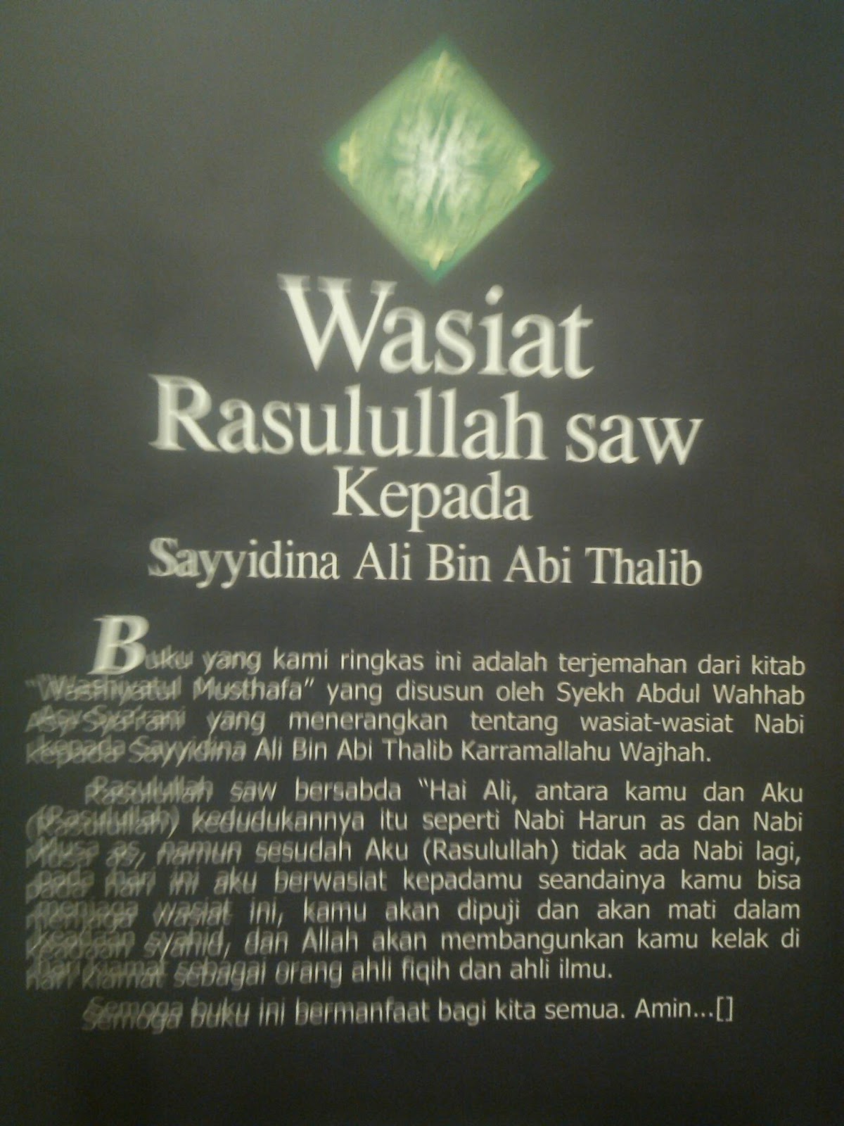 Toko Buku Jagad Ilmu: Wasiat Rasulullah SAW kepada 