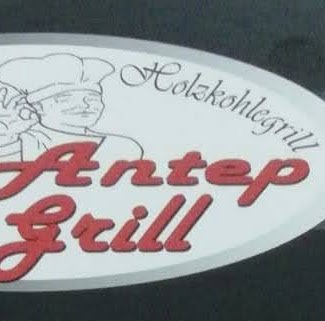 Antep Grill ?? ?ℎ??? logo