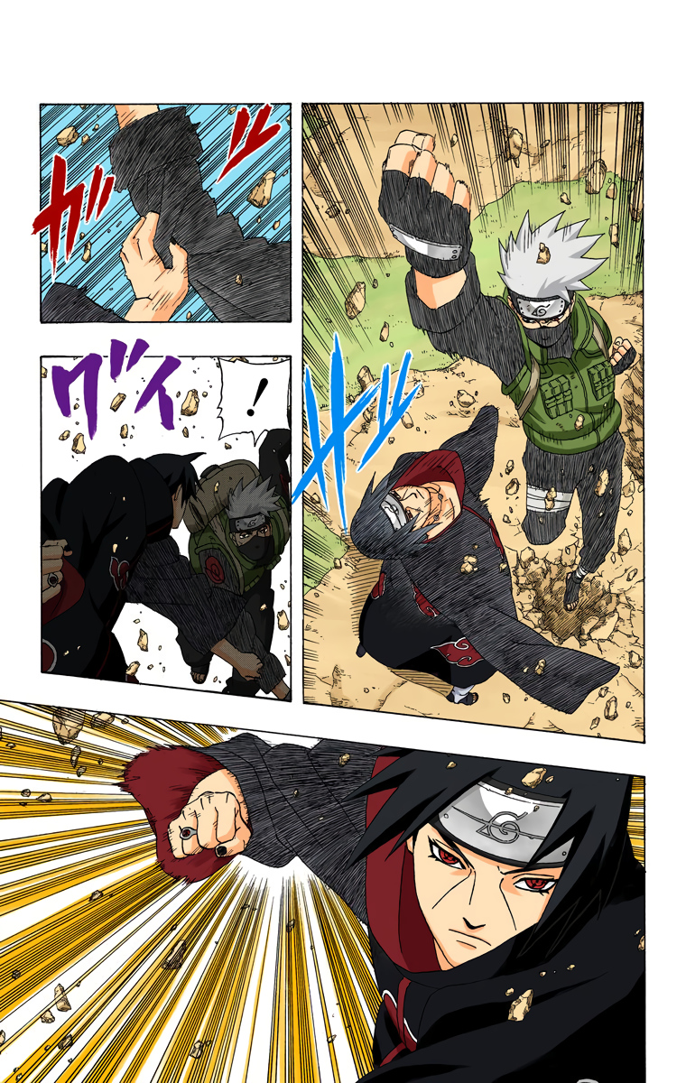 Chapter 260            Kakashi vs. Itachi!! Page 4