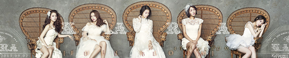 파일:full bloom-994.jpg