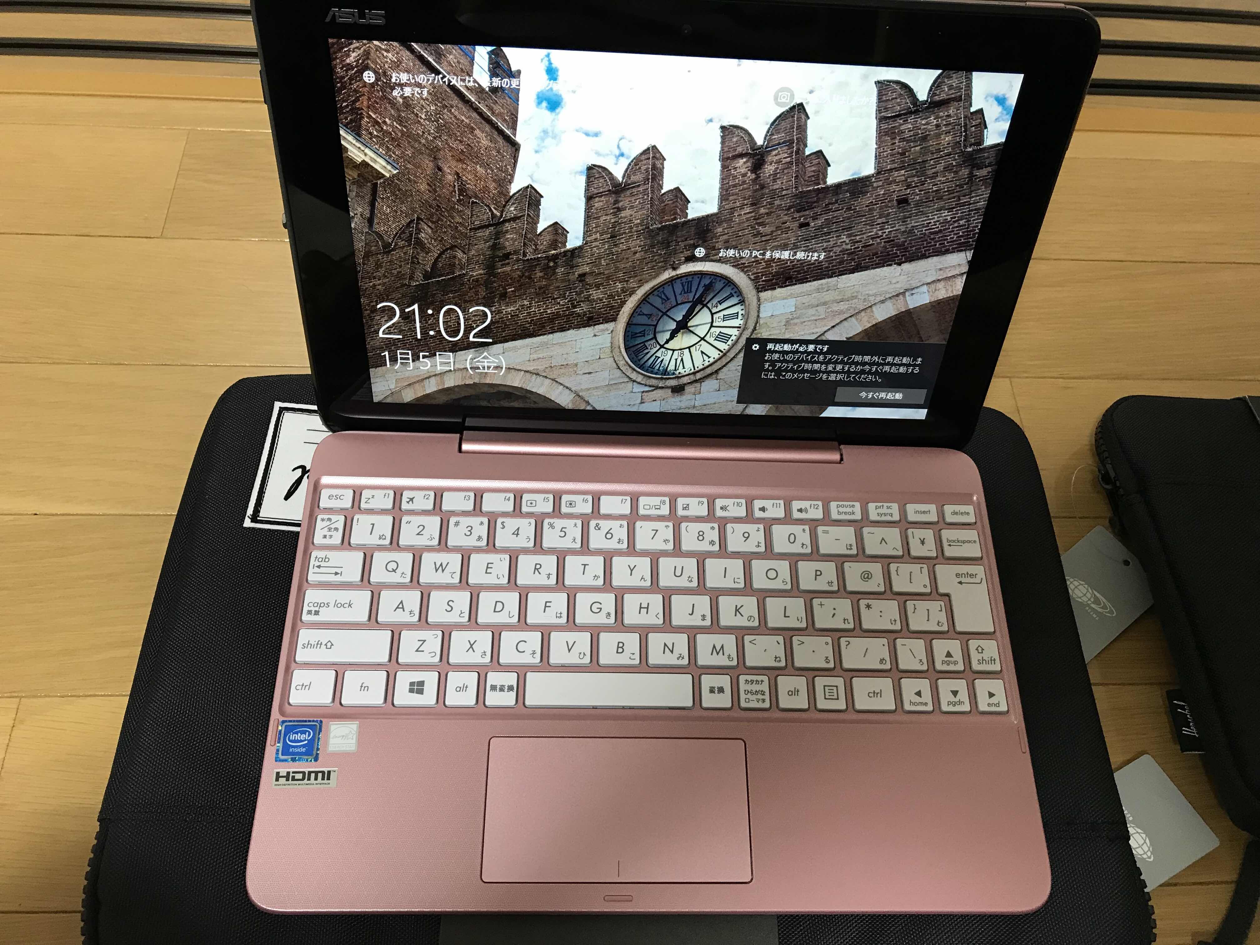 ASUS Trans book T101HA-前略 webより