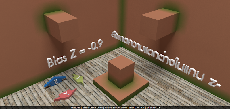 ว่าด้วยเรื่อง TexDirt การสร้างคราบสกปรกบนพื้นผิว 27%2520-%2520Bias%2520Z%2520-0.9