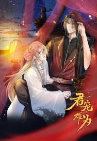 5 Historical Royal Court Manhua Yaoi yang Akan Menguras Emosi