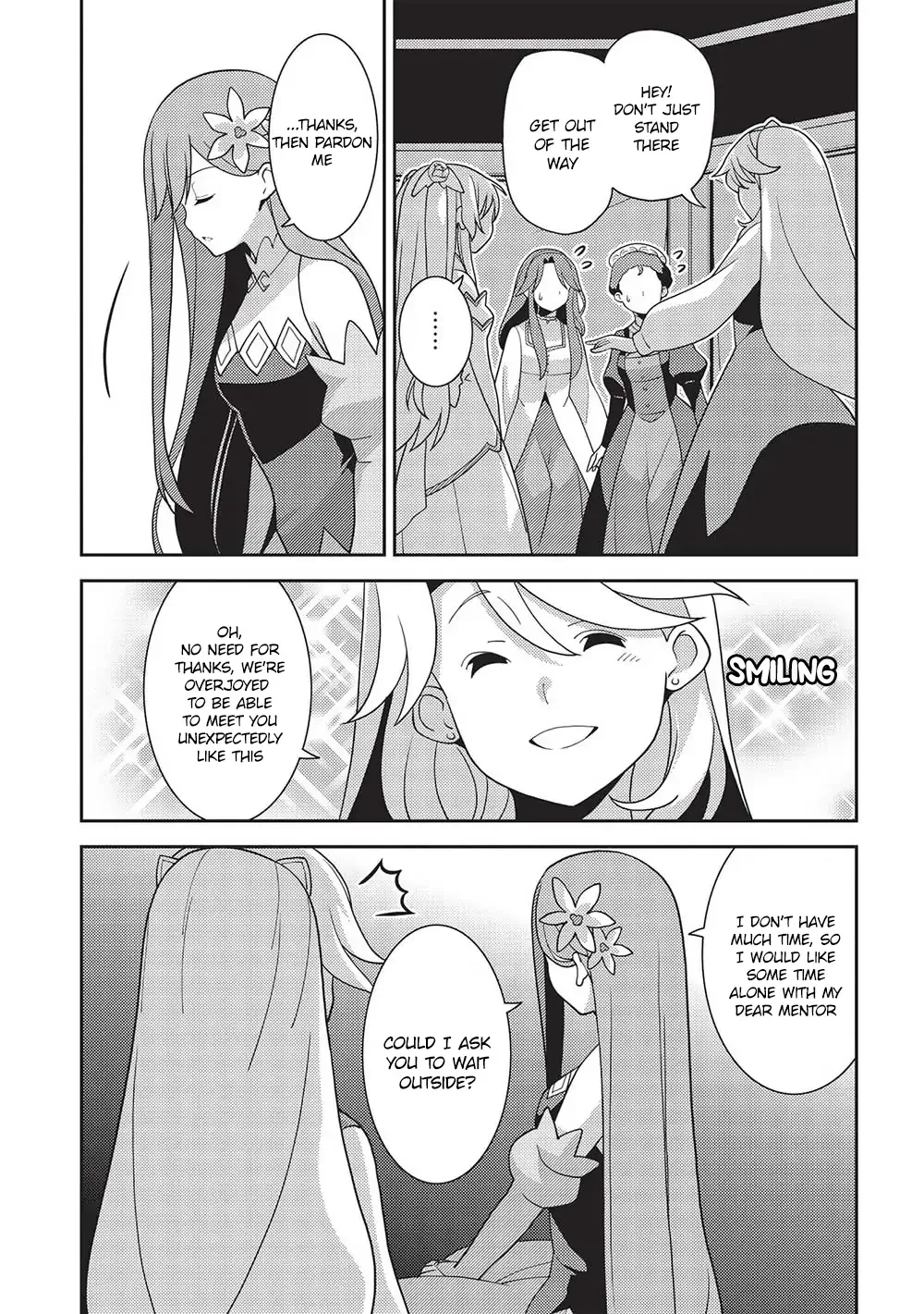 Seirei Gensouki Page 14