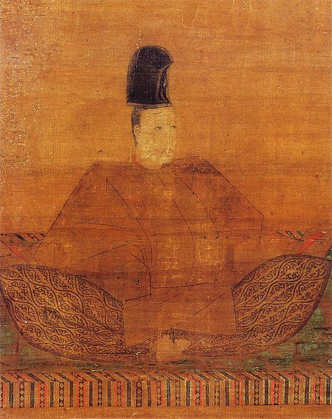 파일:external/upload.wikimedia.org/475px-Emperor_Go-En%27y%C5%AB_detail.jpg