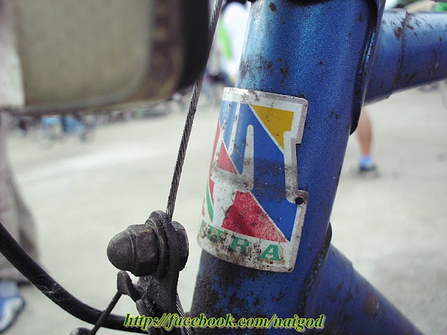 รูปภาพ