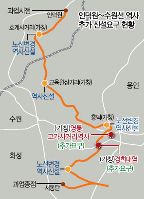 파일:1024083_954817_0735.jpg