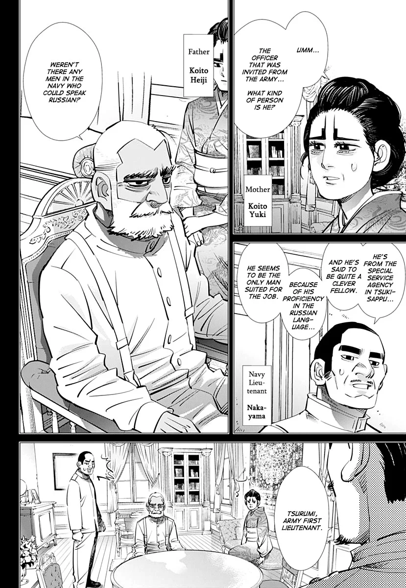 Golden Kamui Page 6