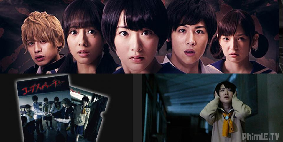 Bữa tiệc tử thi / Corpse Party Live Action