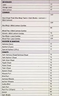 Chaatimes menu 1