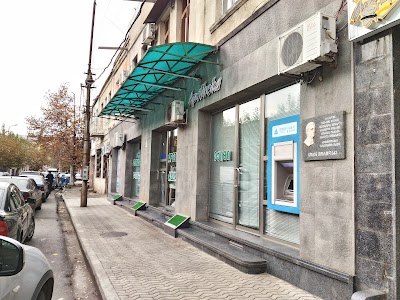 photo of TBC Bank ATM