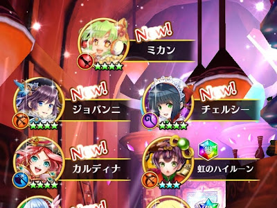 √ フォー スター リベンジ 2 346780