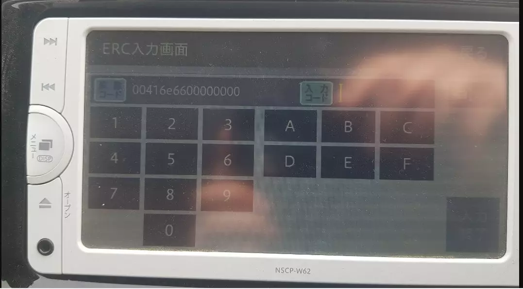 honda radio code calculator software download