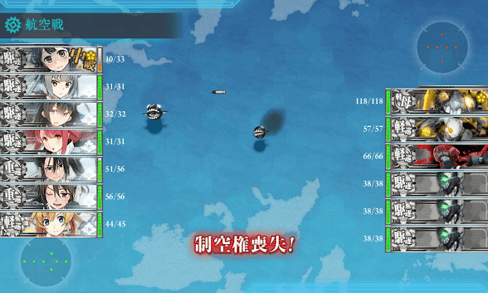 艦これ_2018年_冬イベ_E5_撃破ゲージ_05.png