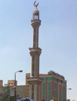 El Arayes Mosque