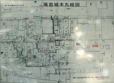 高島城 [高島城本丸絵図]