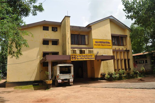 Sreenarayana Seviaka Samajam, Sreenarayana Giri, Valmiki Hills Road, Keeramkunnu, Thottumugham, Aluva, Kerala 683105, India, Orphanage, state KL