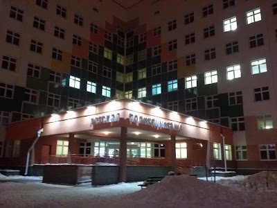 Photos of Children's Polyclinic No.4