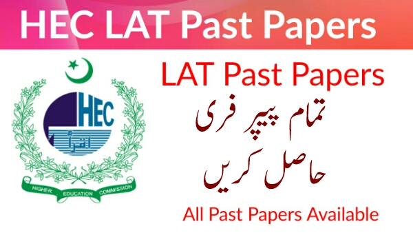 Lat Test Past Papers Pdf Download | Law Admission Test Past Papers