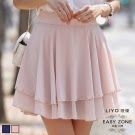 LIYO理優裙子韓系釘珠雪紡雙層及膝圓裙(粉,深藍)