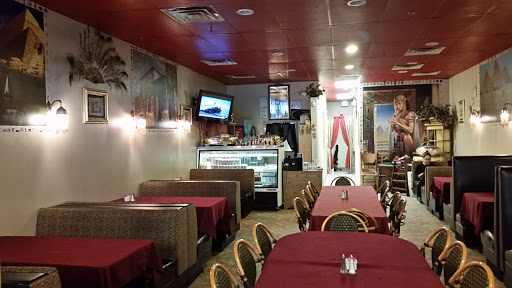 Restaurant «Cleopatra Grill and Hummus», reviews and photos, 10250 Federal Blvd, Federal Heights, CO 80260, USA