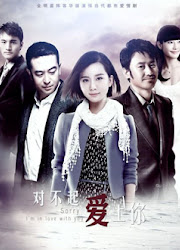 Sorry, I'm In Love With You China Drama