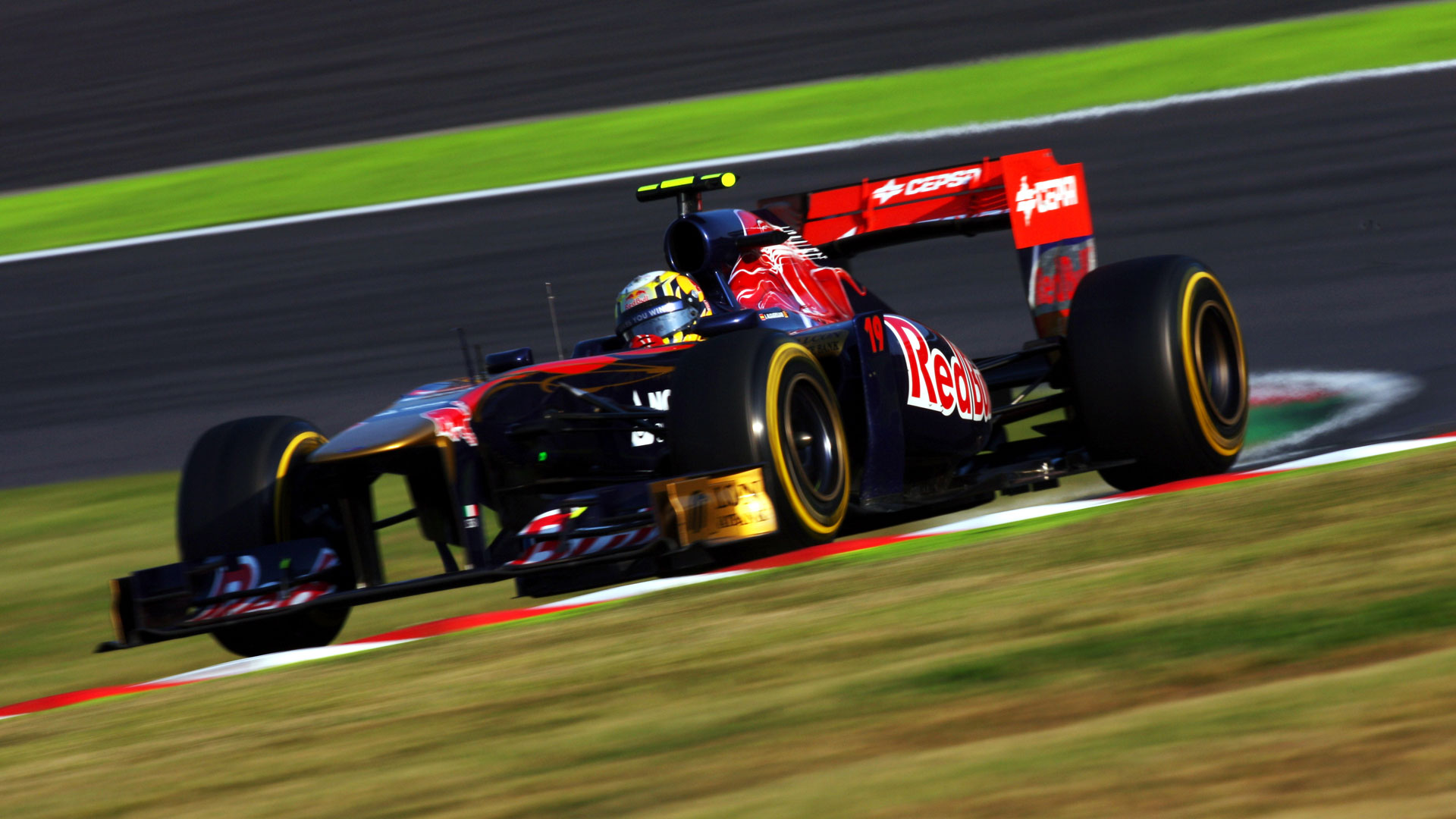 HD Wallpapers 2011 Formula 1 Grand Prix of Japan | F1-Fansite.com