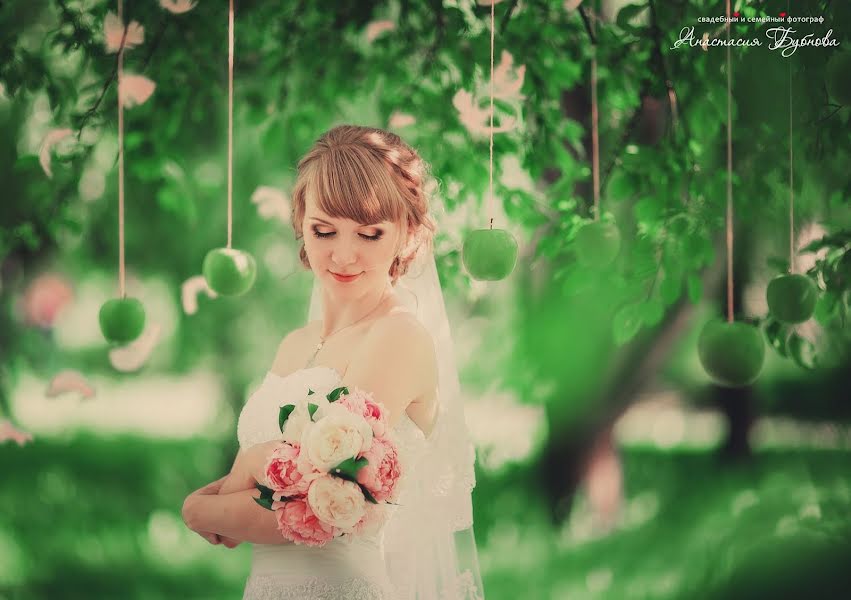 Wedding photographer Anastasiya Fedyaeva (naisi). Photo of 15 September 2013