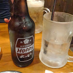 the famous Japanese Hoppy drink in Meguro, Japan 