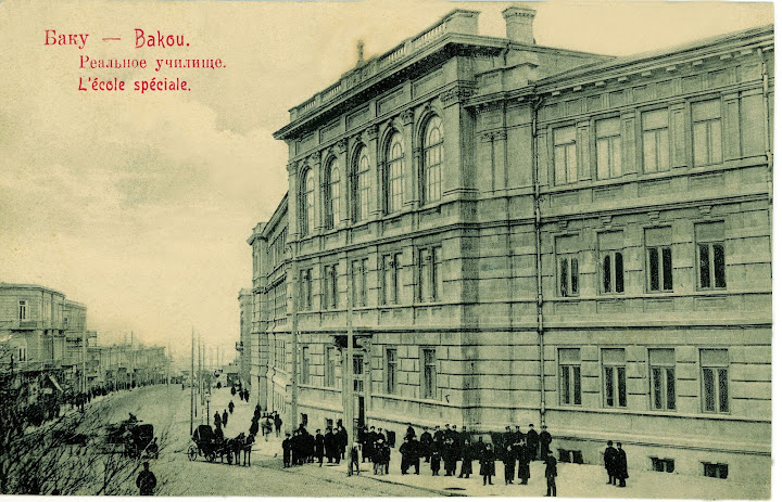 Realni School (today, Economics University) in Baku. The School was featured in the beginning of “Ali and Nino.”