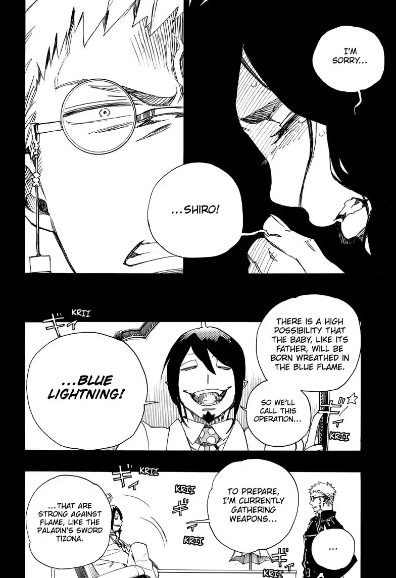 Blue Exorcist Page 23