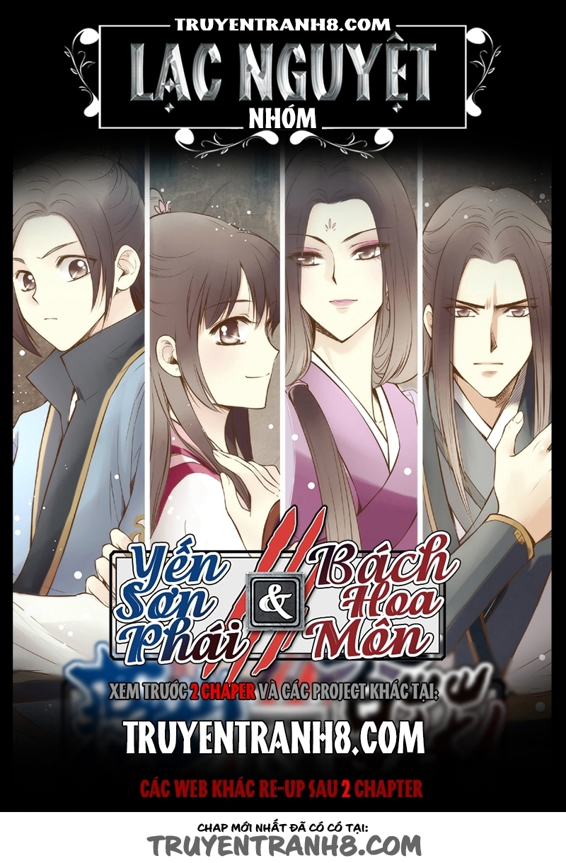 Yến Sơn Phái Và Bách Hoa Môn Chap 121 - Truyen.Chap.VN