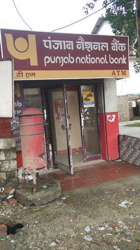 Punjab National Bank ATM, National Highway 21, Motipur, Kartarpur, Mandi, Himachal Pradesh 175124, India, Bank, state HP