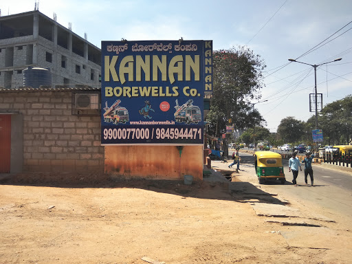 Kannan Borewells Co., Outer Ring Rd, 5th Block, Ashwath Nagar, HBR Layout, Bengaluru, Karnataka 560045, India, Well_Drilling_Contractor, state KA