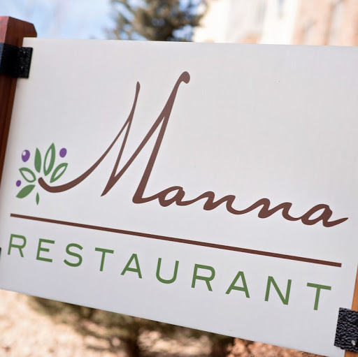 Manna Restaurant logo