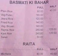 Bansal Dhaba menu 5