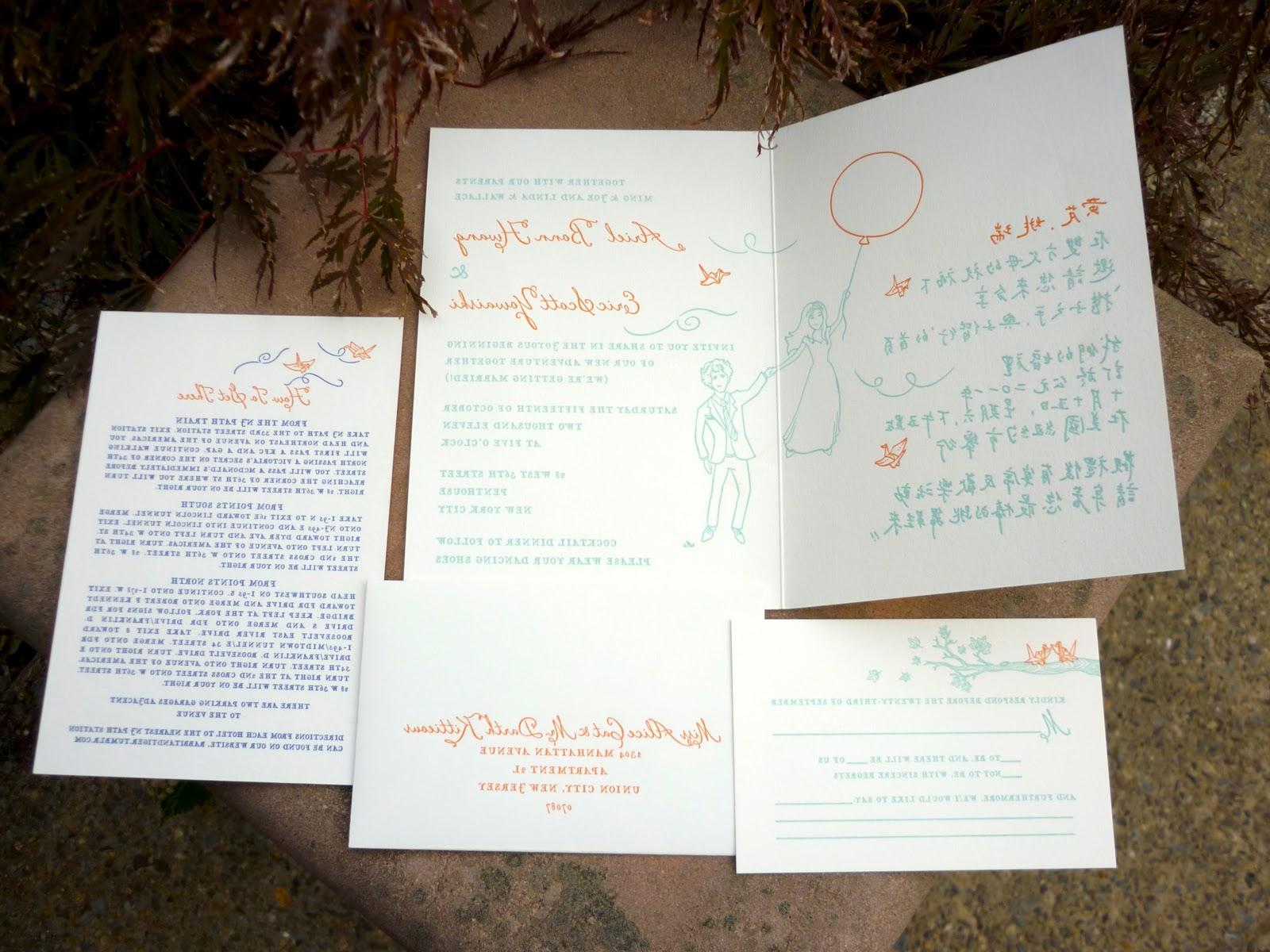 whimsical wedding invitations