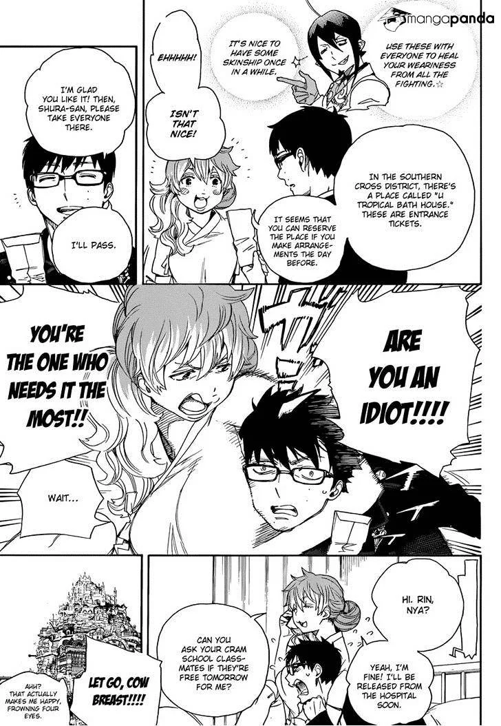 Blue Exorcist Page 7