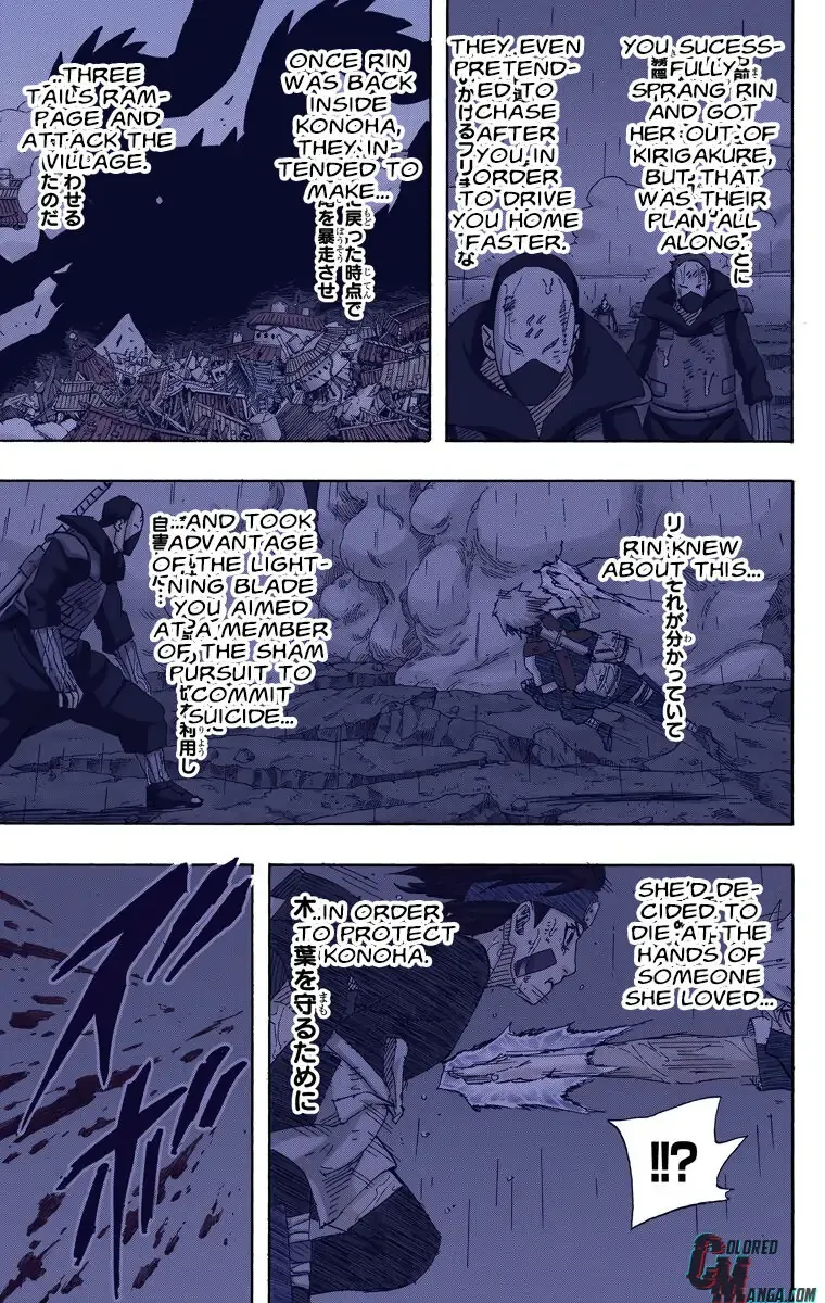 Chapter 629 Page 14