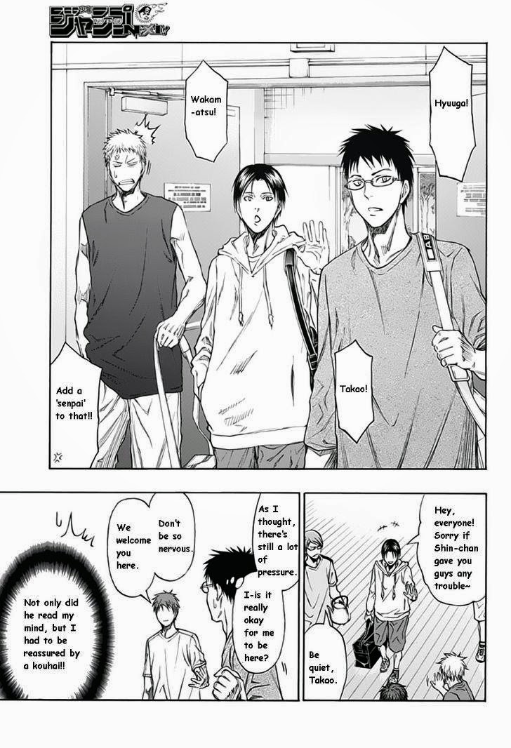 Kuroko no Basket Extra Game Chapter 2 - Image 04