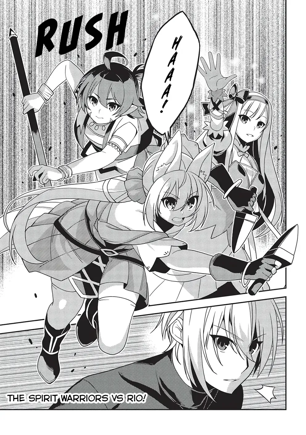 Seirei Gensouki Page 0