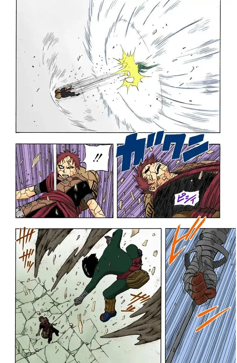 Chapter 86 A Splendid Ninja Page 1